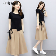 卡吉蘭娜（Kajilanna）新款連衣裙2025夏季女裝韓版時(shí)尚氣質(zhì)顯瘦小個(gè)子棉麻套裝裙子夏天 黑上衣+卡其裙 XL 【建議115-125斤】