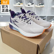 361°雨屏7.0女鞋運(yùn)動(dòng)鞋24冬季款防潑水防雨跑鞋防滑耐磨減震跑步鞋 燕麥奶/靈性紫【加絨】 36