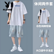 花花公子（PLAYBOY）純棉短袖t恤男生套裝港風(fēng)夏季休閑穿搭配牛仔短褲兩件套潮流 白色上衣+藍(lán)色牛仔短褲 L 建議105-125斤