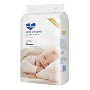 嘟哩寶鉑金超薄透氣吸水綿柔新生嬰兒夏季紙尿褲尿不濕男女寶寶 紙尿褲 XL 52片 2包