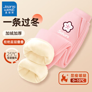 真維斯女童褲子加絨秋冬新款兒童運動(dòng)褲保暖一體絨冬裝休閑加厚舒適衛褲 粉 櫻花朵X 100