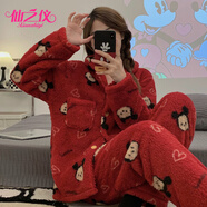 仙之儀 秋冬加厚法蘭絨睡衣女卡通長袖可愛珊瑚絨家居服保暖可外穿套裝 55125#大紅米尼 L