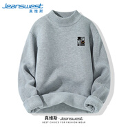 真維斯半高領(lǐng)毛衣男秋冬季男生卡通貓咪打底衫青少年寬松休閑日系內搭