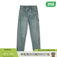 達衣巖復古工藝感寬松牛仔褲2021秋季新款設計感帥氣磨爛褲子 依舊藍 S