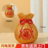 泰西絲 天然風(fēng)干麥穗干花束客廳擺設(shè)黃金大麥裝飾品金色小麥擺件仿真花 金色錢(qián)袋花瓶【不含麥】 干花包