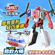 咖寶車神變形汽車兒童玩具機(jī)器人飛天戰(zhàn)隊(duì)青春版營救大師男孩生日禮物