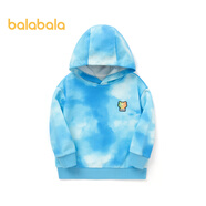 巴拉巴拉童裝男童衛衣兒童秋裝寶寶時(shí)尚滿(mǎn)印洋氣休閑運動(dòng)連帽上衣 藍白色調00381 110cm