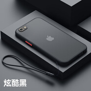 米奈索 iPhone8手機(jī)殼蘋果6s/7保護(hù)套PLUS液態(tài)鏡頭全包防摔SE2/3男女款磨砂硅膠外殼 【膚感】黑色 蘋果7/8/SE2/SE3通用