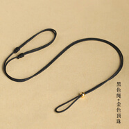 入古 情侶平安扣戒指掛繩 簡約細(xì)款吊墜繩 男女替換項(xiàng)鏈可調(diào)節(jié) 1.5mm黑繩--925銀金珠