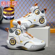 科比籃球鞋男童氣墊球鞋兒童運(yùn)動(dòng)鞋皮面防水大碼防滑春季青少年 8050白金色-網(wǎng)面 39碼 關(guān)注送夜光手環(huán)