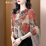 意枕上真絲襯衫女2025春夏新款七分袖套頭印花媽媽上衣寬松遮肚小衫 紅網(wǎng) 2XL 125-134