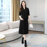 川朗兩件套套裝裙2025春秋裝新款女裝休閑寬松顯瘦長(cháng)袖連衣裙中長(cháng)裙子 黑色 L （120斤-135斤）