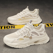 鬼八哥鞋子男春季男鞋透氣網(wǎng)面休閑鞋潮流百搭板鞋男士戶(hù)外跑步運動(dòng)鞋 MD-F638米色 39