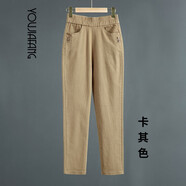 友家坊全棉直筒休閑褲女春秋純色媽媽褲子長(cháng)褲松緊高腰寬松顯瘦中年女褲 卡其色單褲【高密度棉】 2XL (適合體重116-126斤)