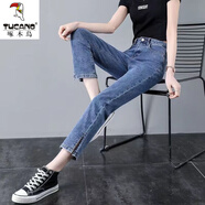 啄木鳥(niǎo)煙管褲小個(gè)子冰絲直筒牛仔褲女春秋2025新款高腰夏季薄款開(kāi)叉九分 638藍色 28
