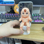 美克杰適用于搞怪整蠱射水馬桶蘋(píng)果13/15promax手機殼xsmax帶支架iPho 主圖 蘋(píng)果iPhone5s