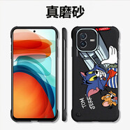 莫維斯（MOWEISI） vivoT2X/IQOOZ6X無邊框手機殼男女半包防摔y73T保護殼手機套 【扛槍湯姆】