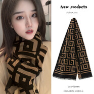 鑫諾翔2023新年禮物圍巾女冬季字母網(wǎng)紅韓版百搭春秋圍脖仿羊絨披肩 經(jīng)典咖色（禮盒裝） 175cm以上