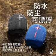 羅技（Logitech）UE Wonderboom3無(wú)線(xiàn)藍牙音響HiFi音箱便攜防水持久續航 360°環(huán)繞立體聲 WONDERBOOM3 活力藍