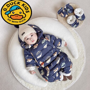 G.DUCKKIDS嬰兒連體羽絨服冬季裝新生嬰兒衣服外出爬服男寶寶哈衣女抱 藏青房子服+送手腳套 66cm (適合0-6個(gè)月)