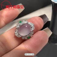 胖東來(lái)同款白玉髓戒指新中式女天l然冰種白底鴿子 大白玉髓戒指 開(kāi)口可調節 開(kāi)口可調節