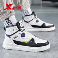 特步（XTEP）男鞋秋冬季經(jīng)典板鞋男士休閑運(yùn)動(dòng)鞋男厚底保暖皮面防水潮流鞋子男 白黑紫（皮面保暖） 42