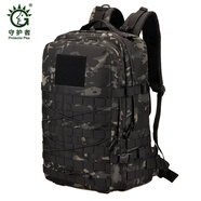 守護(hù)者（ProtectorPlus）大容量戰(zhàn)術(shù)雙背學(xué)生包戶外戰(zhàn)術(shù)背包三日包多用包雙肩包登山旅行包 黑蝎迷彩