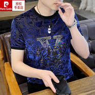 皮爾卡丹（pierre cardin）歐洲站短袖t恤男歐貨鏤空冰絲體恤時(shí)尚植絨燙鉆上衣針織 藍色 大V XL 135-150斤