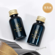 藍(lán)卡諾（RANCRNUO）星級酒店一次性洗漱用品套裝賓館民宿一次性牙刷牙膏家用待客拖鞋 洗發(fā)水100套