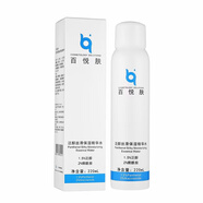 百悅膚泛醇絲滑保濕精華水 220ml