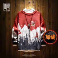 嘯都潮牌雪山馴鹿刺繡圣誕毛衣 男日系復古加絨加厚慵懶風(fēng)針織衫男裝 紅色加絨 2XL 偏大一碼