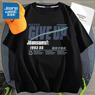 真維斯（Jeanswest）純棉短袖T恤男春夏季休閑潮牌個(gè)性字母印花學(xué)生胖子寬松上衣半袖 黑色(z不言棄) 2XL /185(體重160-180斤左右)