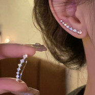 銀瑜小眾設計感弧形耳骨耳釘簡(jiǎn)約冷淡風(fēng)耳環(huán)時(shí)尚飾品生日開(kāi)學(xué)禮物 一排式耳環(huán)