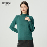 深呼吸DEEP BREATH女裝金屬扣可機(jī)洗純羊毛針織衫女A301328 孔雀綠 2XL (6碼)