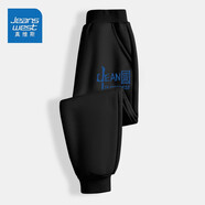真維斯（Jeanswest）衛(wèi)褲男童秋季薄款兒童休閑長褲2025新款中大童時尚寬松褲子童裝潮 【薄款長褲】黑（中） 160