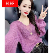 HLHP歐洲站女裝2022新款寬松長(zhǎng)袖馬海毛毛衣秋薄款針織打底 紫色 均碼