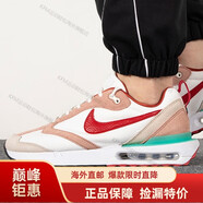 耐克（NIKE）男鞋 新品AIR MAX氣墊休閑運(yùn)動(dòng)鞋緩震跑步鞋 AA7060-003海外直郵 DQ4976-161 36