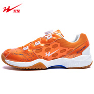 雙星八特羽毛球鞋男女成人兒童網(wǎng)面透氣訓練運動(dòng)鞋青少年學(xué)生乒乓球鞋子 桔色 34