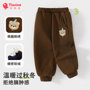 纖絲鳥（TINSINO）兒童衛(wèi)褲冬季加絨保暖男女童褲子中小童長(zhǎng)褲運(yùn)動(dòng)褲