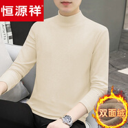 恒源祥高檔長(cháng)袖t恤男雙面德絨打底衫半高領(lǐng)純色秋冬季加絨保暖內搭中領(lǐng) 19000【雙面絨】杏色 3XL