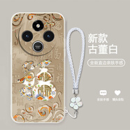 機旺馬 2025敦煌福字適用紅米14R手機殼13C\12C\10X新年紅復古國風(fēng)9A高級感女款硅膠全包防摔軟殼 古董白-A830敦煌福字+花手鏈 紅米14R