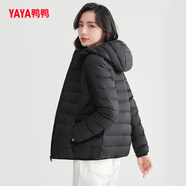 鴨鴨（YAYA）輕薄羽絨服女冬短款2025年秋冬新款高端時尚女款輕便韓版保暖外套 黑色【連帽款】 3XL