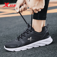 特步（XTEP）男鞋秋季運(yùn)動(dòng)鞋男士秋季新款皮面休閑跑步鞋潮防水軟底旅游鞋子男 黑灰-5901 41