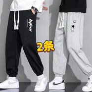 百鵲亭【買(mǎi)一送一】褲子男2025秋季新款潮牌寬松休閑褲男運動(dòng)束腳衛褲男 K字母黑+太空灰【2件裝】 XL 【建議120-140斤】