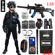 HKGX兒童特種兵玩具套裝男童軍裝仿真戶(hù)外cos特警衣服長(cháng)袖小警察裝備 沖鋒電：特戰【初版】+衣服 【身高】120CM