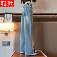 樂班比（LEBANBI）女童牛仔闊腿褲春秋加絨褲子潮酷洋氣中大兒童寬松休閑直筒褲 藍色春秋款 150 (建議身高140CM)