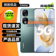 榮耀90 榮耀90 Pro 2億像素寫(xiě)真相機 零風(fēng)險調光護眼全面屏 5G 游戲拍照手機 二手手機 【榮耀90】墨玉青 16G+512G【嚴選 電池健康95-100%】 99新