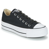 匡威（Converse）女鞋休閑帆布鞋板鞋低幫球鞋厚底運(yùn)動(dòng)時(shí)尚黑色春秋25新款560250C 黑色 37