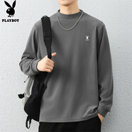 花花公子（PLAYBOY）長(zhǎng)袖T恤男春秋季衛(wèi)衣男士休閑男裝純色上衣服德絨打底衫 深灰 3XL