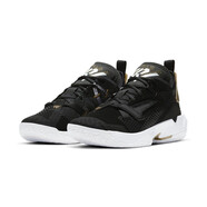 耐克（NIKE）AIR JORDAN Why Not Zer0.4威少4 AJ實(shí)戰(zhàn)籃球鞋 運(yùn)動(dòng)鞋 男鞋 CQ4231-001 44